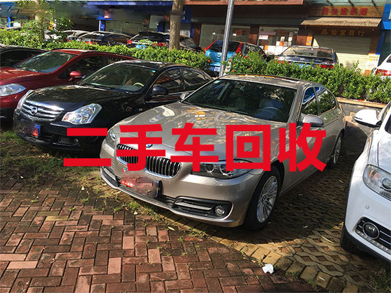 惠州回收新能源二手车-小型轿车上门回收